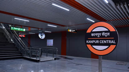 उत्तर प्रदेश मेट्रो रेल कॉरपोरेशन ने बनाए भूमिगत मेट्रो स्टेशन