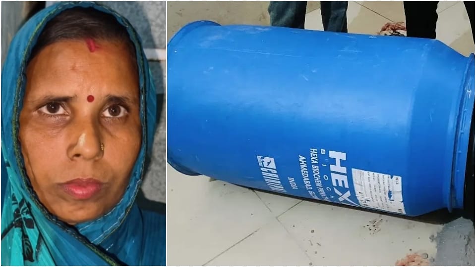 Information given to UP 112 about woman being chopped into 15 pieces and put in a blue drum