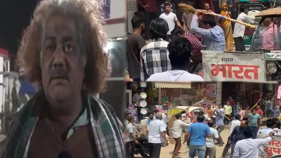 Broom battle in baghpat after Chaat battle in middle of the market, read what is the reason
