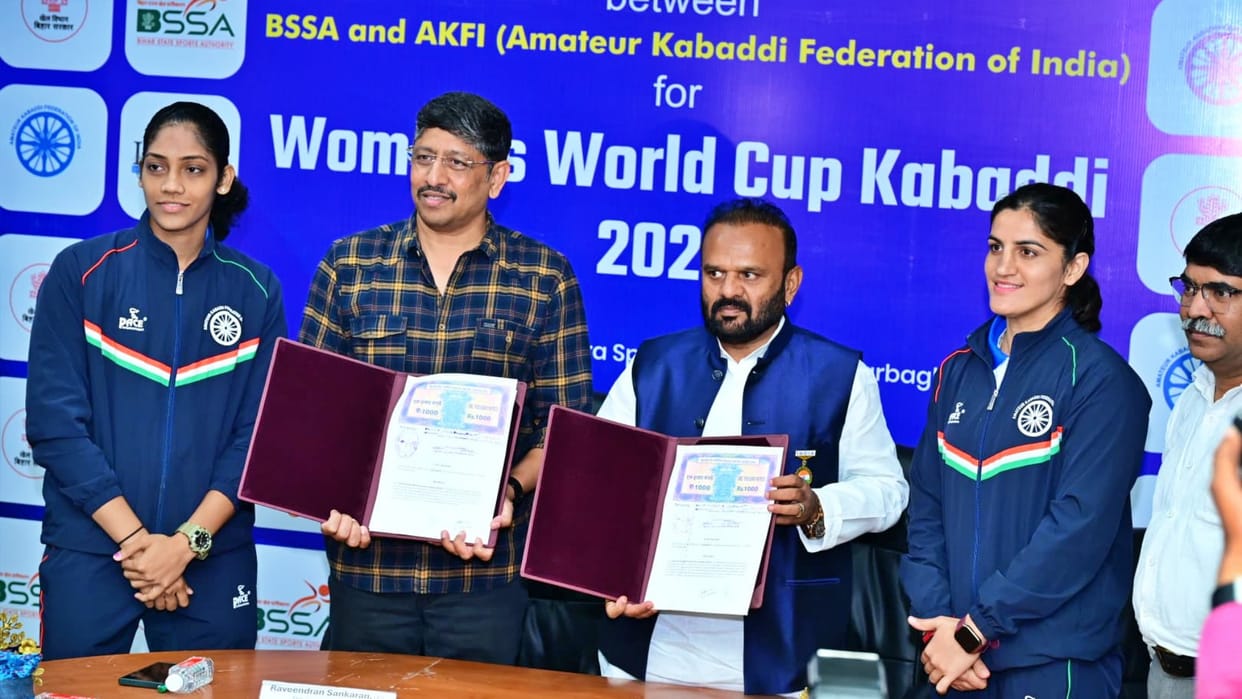 Bihar News: Women Kabaddi World Cup in Rajgir, teams from 14 countries will participate from June 1 to 10