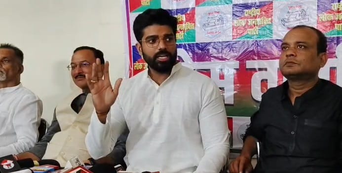 Bihar News: Prince Raj accuses Union Minister Chirag Paswan of fraud, Khagaria, property division