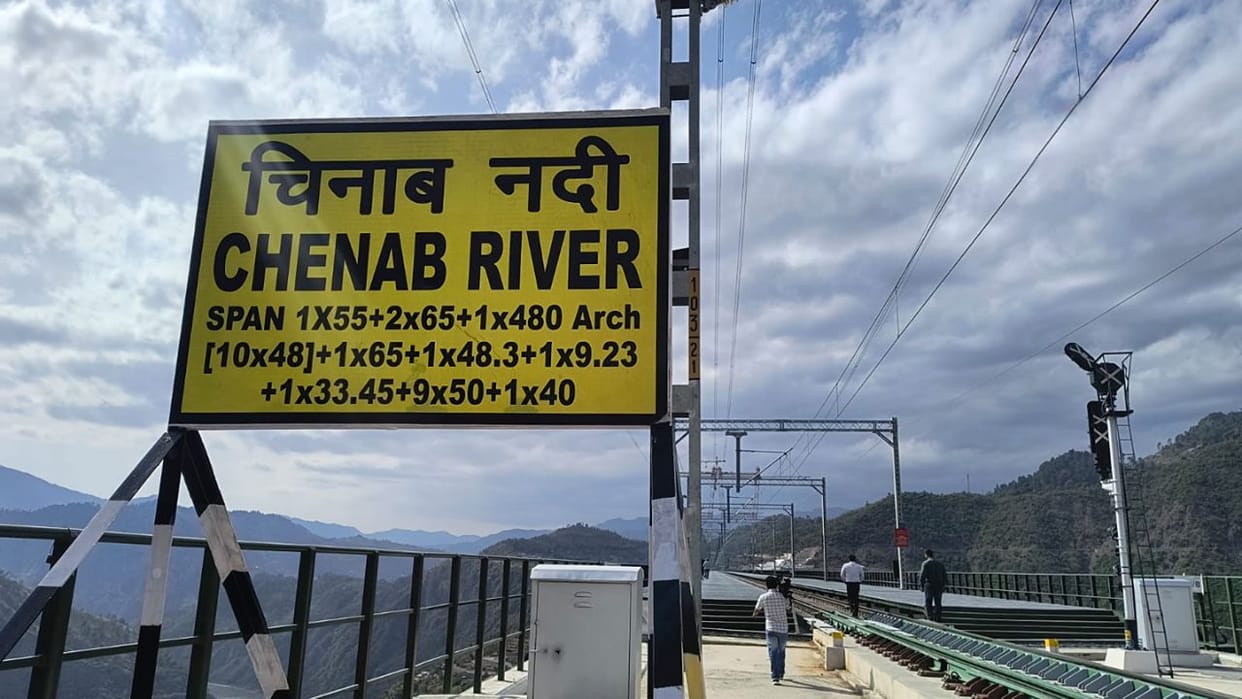 Chenab Bridge: Just seven days wait for the exciting journey of the valley, the dream of traveling from Kashmi