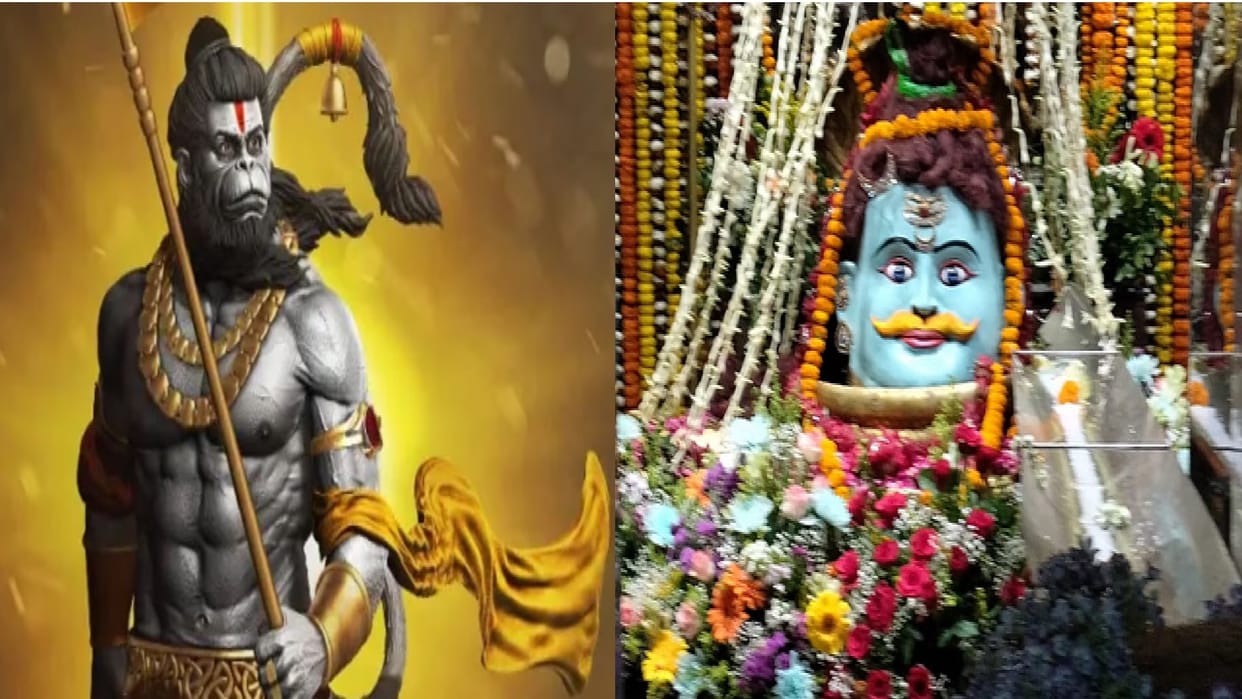 Hanuman Jayanti 2025:Hatkeshwar Nath Temple, Bajrang Bali had placed Shivling here