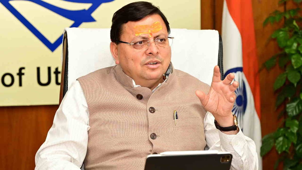 CM Dhami appeals to download Bhudev app earthquake siren will ring in the mobile phone through the app