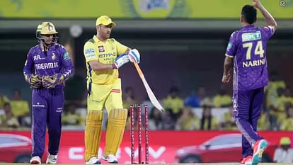 Operation Sindoor Impact on Today IPL Match KKR vs CSK Cancel Scenario After India Airstrike on Pakistan