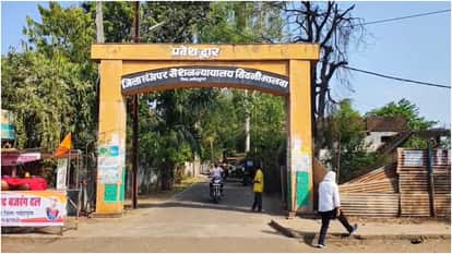 Death sentence to accused who raped and murdered six year old girl in Narmadapuram Hindi News