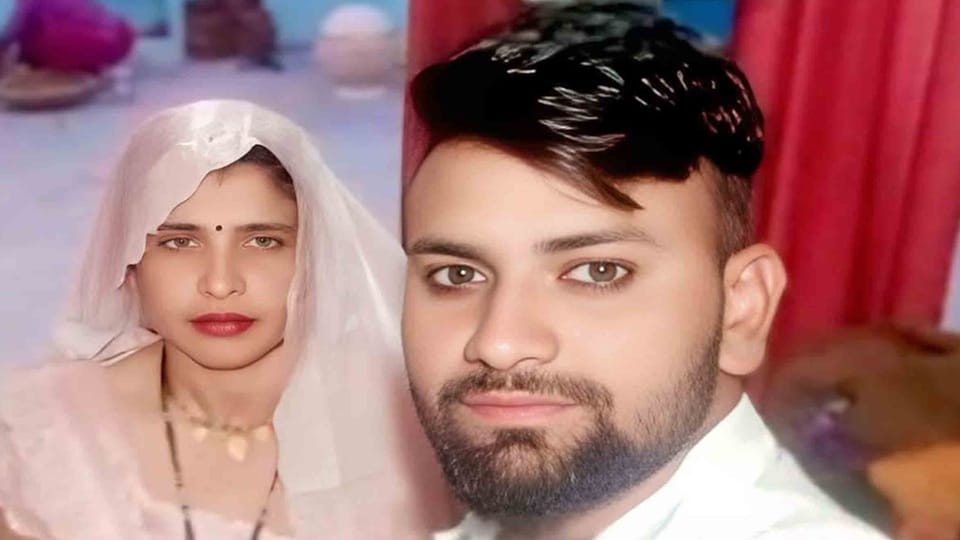 Aligarh Saas Danmad love story ending