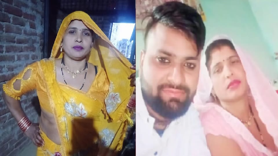 Aligarh Saas Damad Love Story News Now boy s father made a big revelation