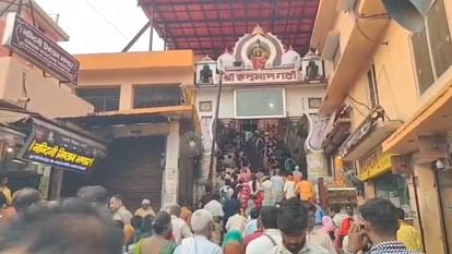 Hanuman Jayanti: Devotees gathered to see Aaradhya in Hanuman Garhi in Ayodhya; Campus echoed with cheers Hanuman jayanti 2025 devotees thonged to have darshan of deity at hanuman garhi in ayodhya