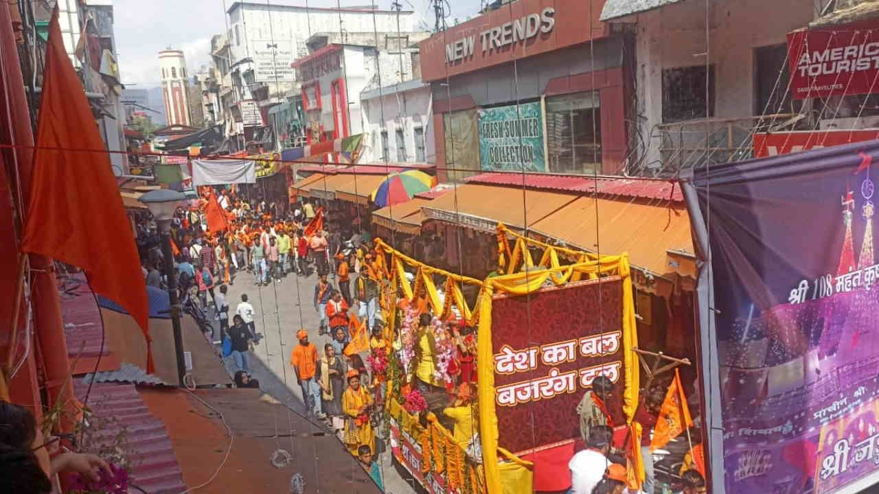 Hanuman Jayanti Procession on Hanuman Jayanti Rituals recitation of Bajrang Baan Dehradun haridwar Roorkeea