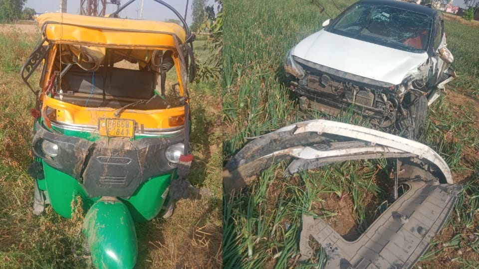 Car hits auto of a family going for a ritual in ambala elderly woman dies