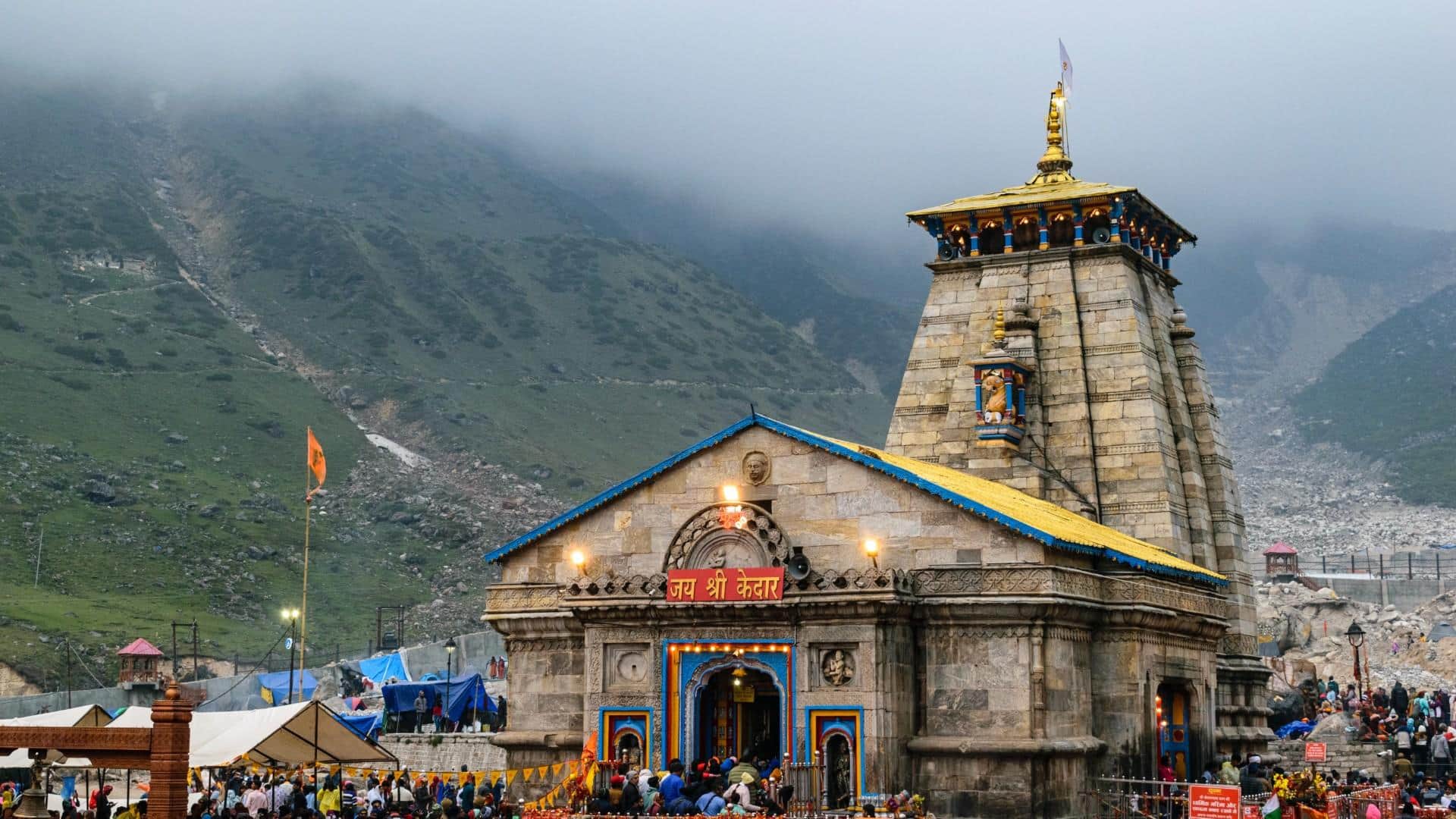 IRCTC Chardham Yatra Package Tour Package 2026 From Bhopal Booking Details And Far Price