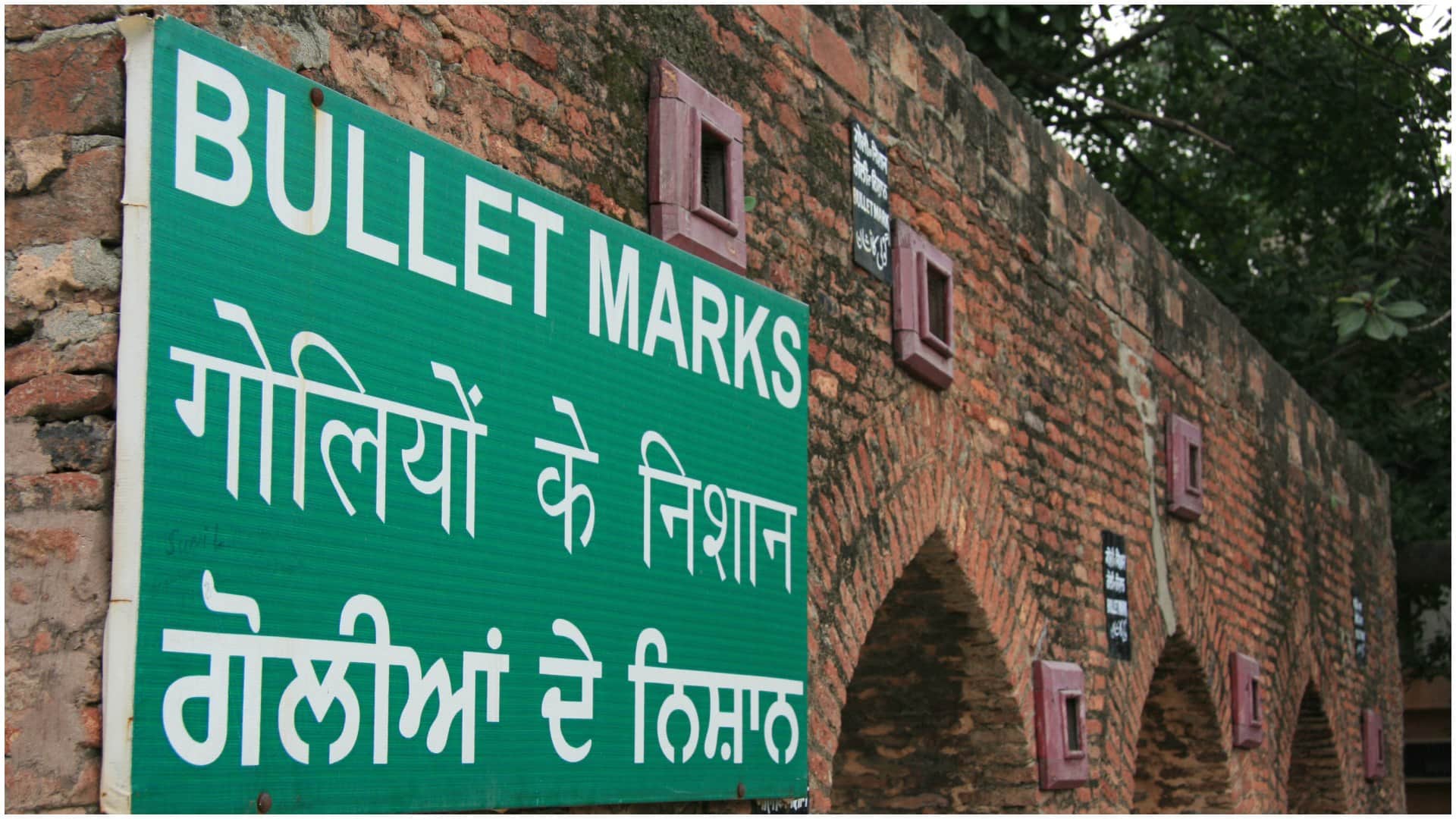 Dhurandhar 2 Lyari Bungalow Location Amritsar Tourist Places In Hindi