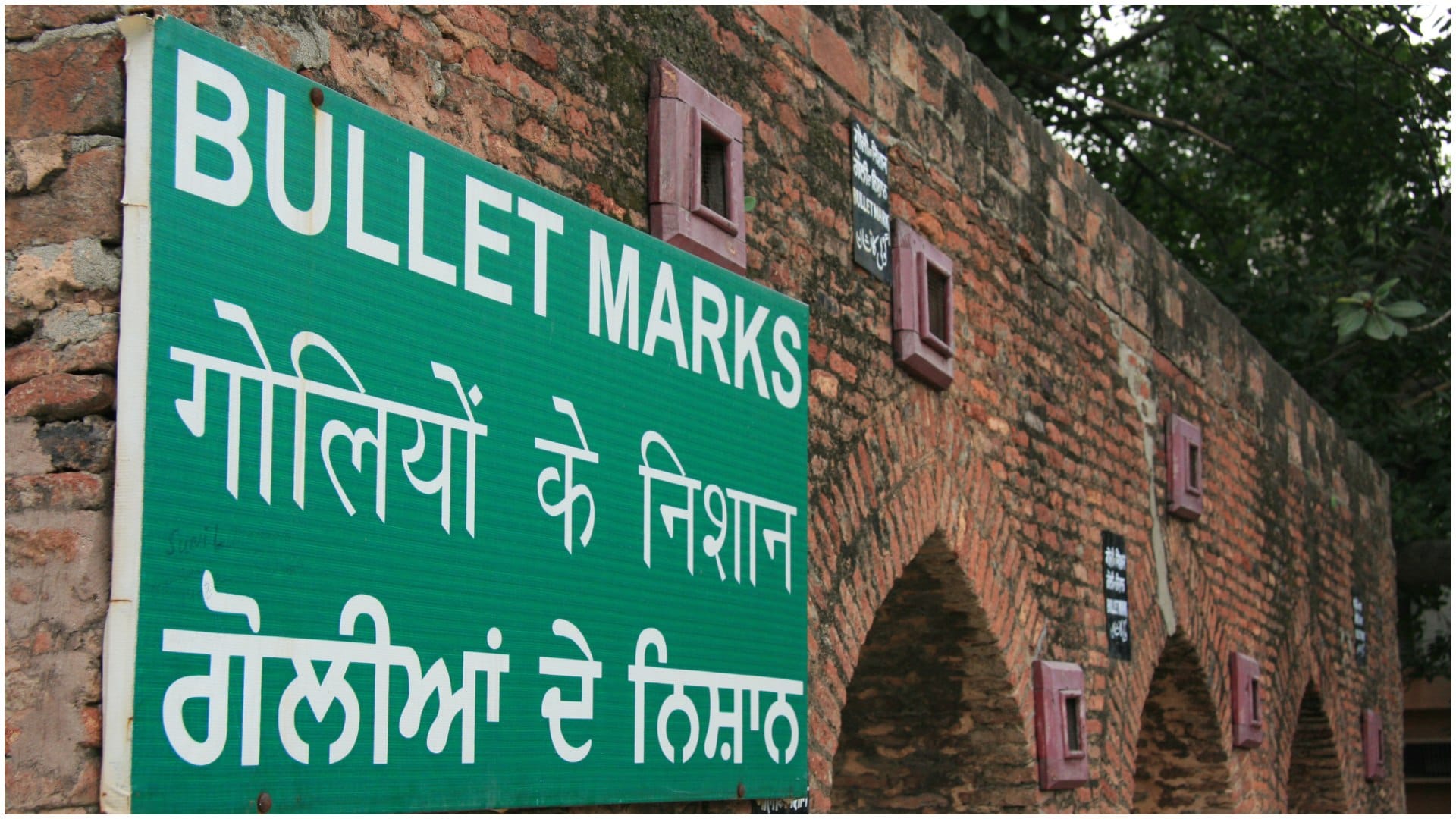 Jallianwala Bagh Massacre Anniversary Know the History of General Dyer And Sardar Udham Singh