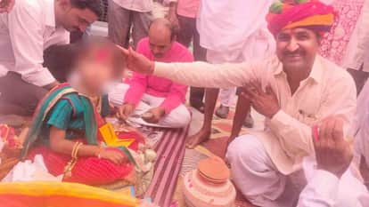 There was a ruckus over the picture of BJP District President at a child engagement program in Rajgarh