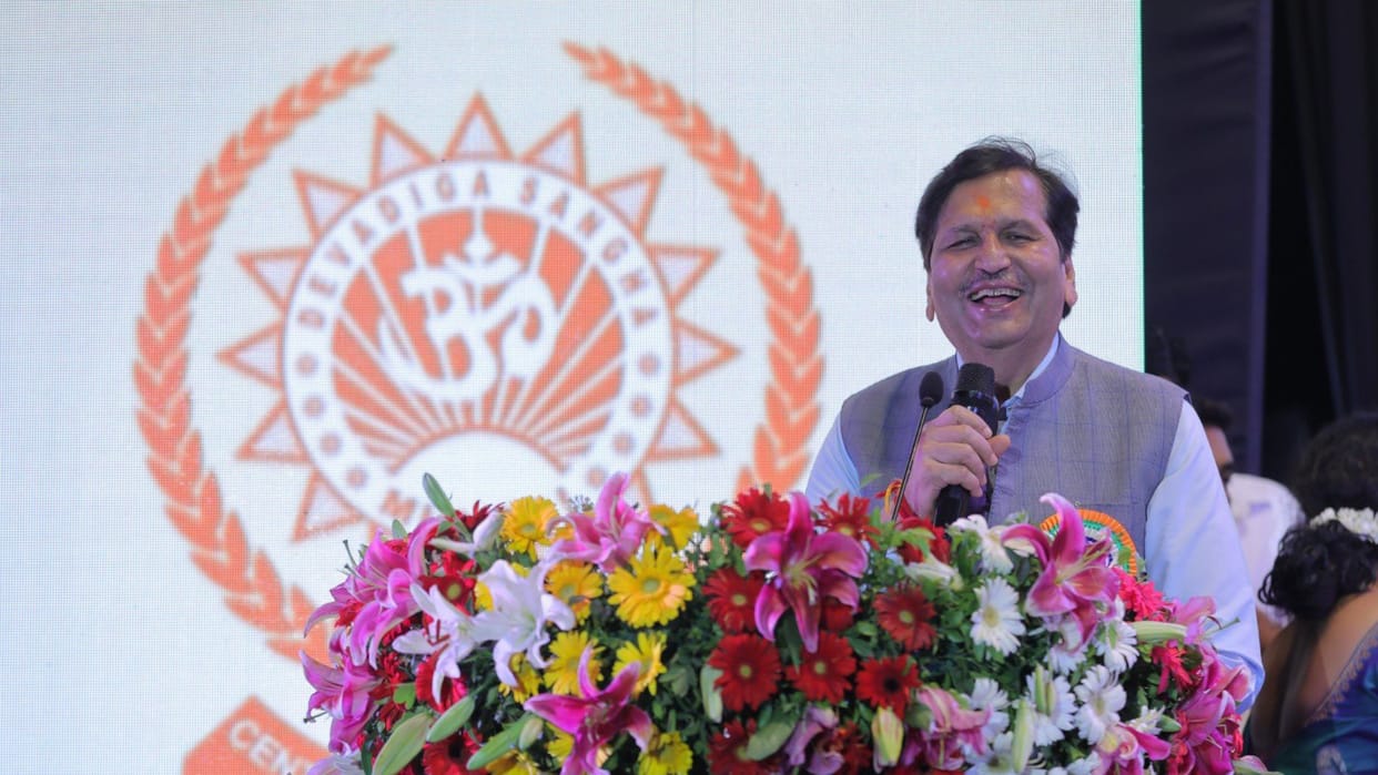New PPP policy in Maharashtra, ITI students will get world class training