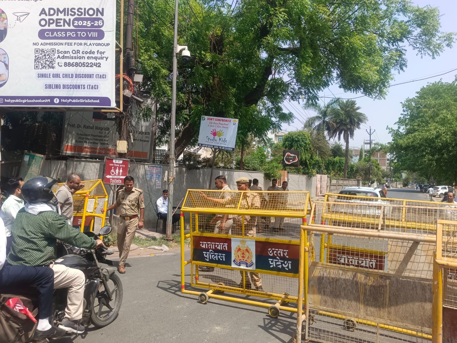 Karni Sena supporter created ruckus on highway 10 km long jam After Rakt Swabhiman sammelan