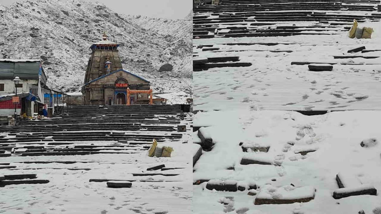 Snowfall in kedarnath Uttarakhand Weather Forecast Today Imd Alert for Rain and Hailstorm