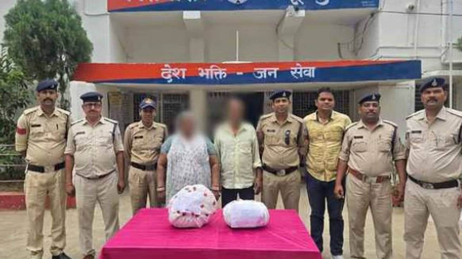 पुलिस और गिरफ्तार आरोपी