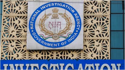 Assam NIA court sentences terrorist to life imprisonment has links to Pakistan