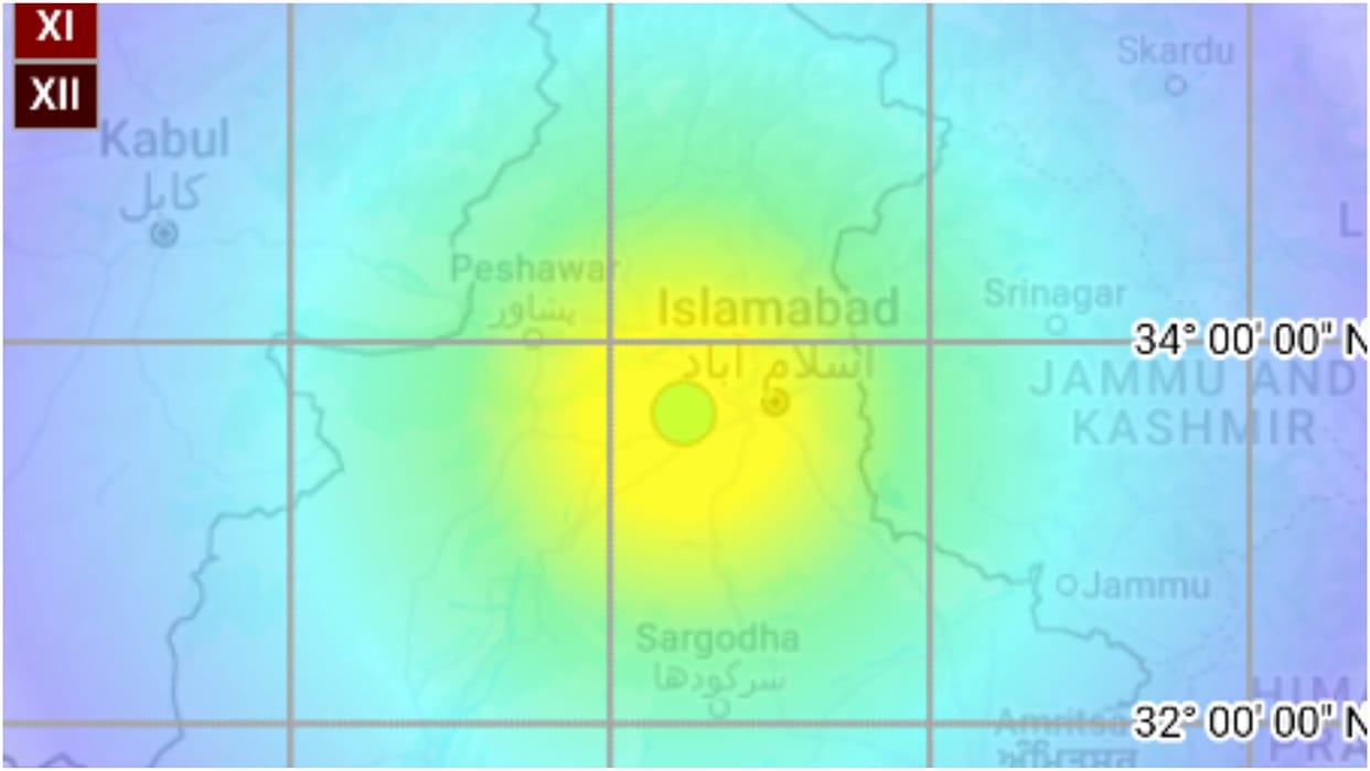 An earthquake of over magnitude 5 on the Richter scale hit Pakistan National Center for Seismology