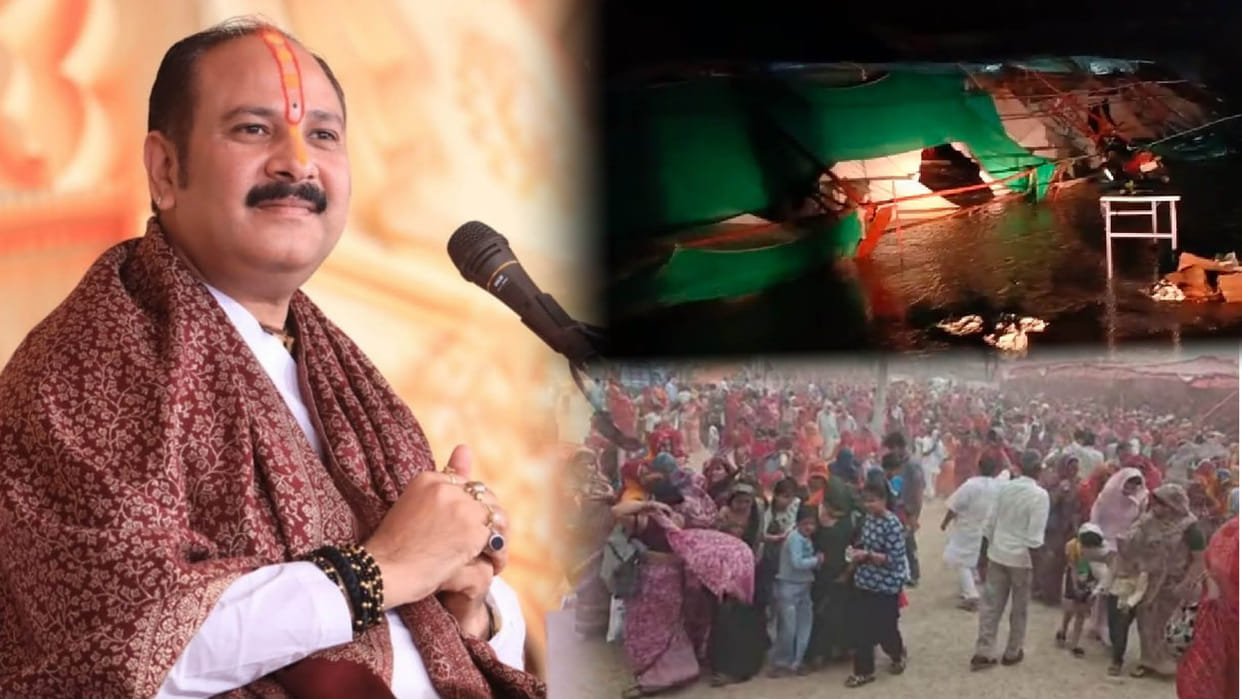 Pandit Pradeep Mishra six Katha pandals Collapse In four years many injured and one dead