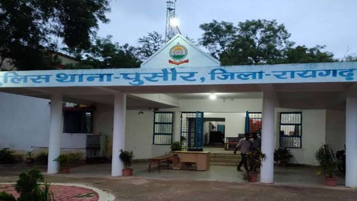 young bike rider has died in Raigarh.