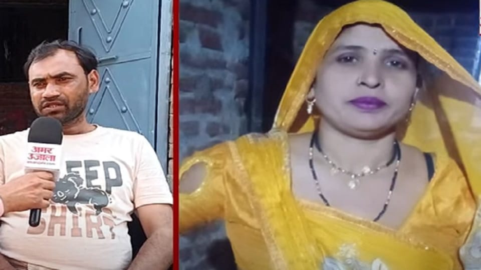 Aligarh Love Story Case father-in-law broke said I will kill my wife if she comes son-in-law said I  make hous