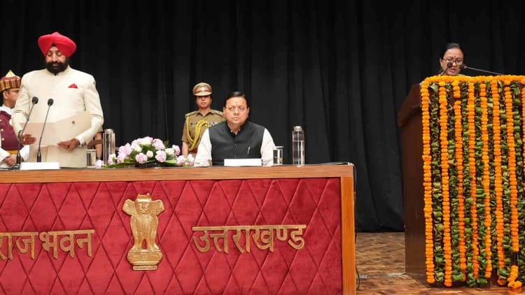 Uttarakhand: राधा रतूड़ी ने मुख्य सूचना आयुक्त...कुशलनानंद और देवेंद्र कुमार ने ली सूचना आयुक्त के पद की शपथ
