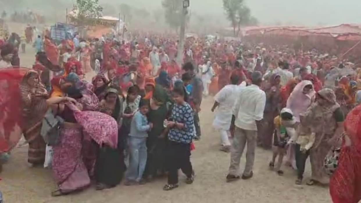 Rajasthan News: Pandit Pradeep Mishra Katha Pandal Collapse Stampede Know Reason Behind