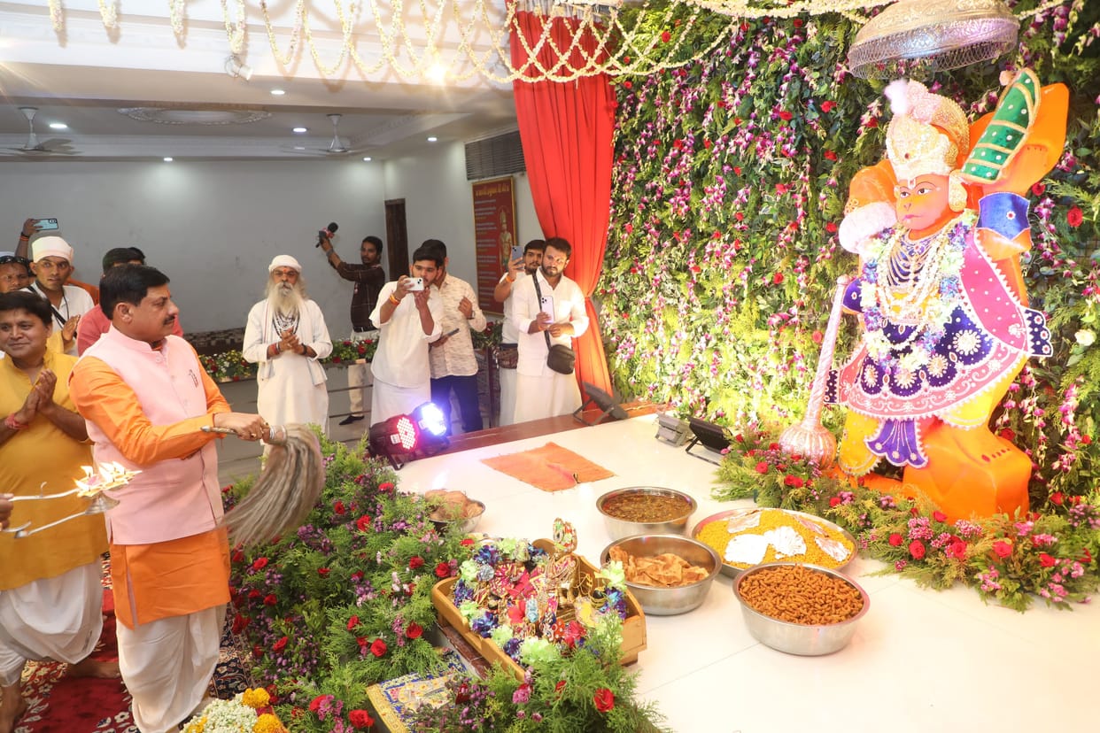 MP News: CM Dr. Yadav said: Hanuman's contribution in establishing the Ramrajya of Lord Rama is always inspiri