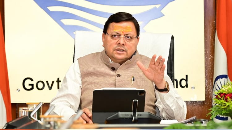 Uttarakhand: सरकार कल मनाएगी एक लाख करोड़ का निवेश उत्सव, केंद्रीय गृहमंत्री अमित शाह होंगे मुख्य अतिथि