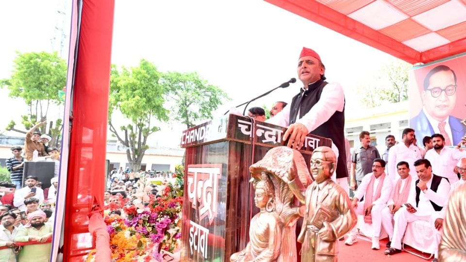 Akhilesh Yadav compared Karni Sena to Hitler Unveiling of statue of Dr. Bhimrao Ambedkar in Mahewa