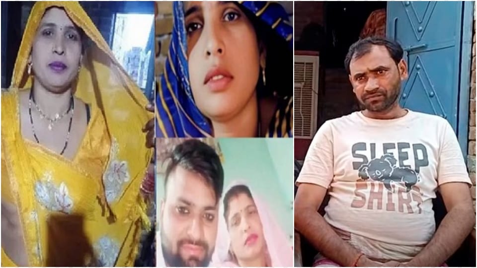 Aligarh Love Story Case father-in-law broke said I will kill my wife if she comes son-in-law said I  make hous