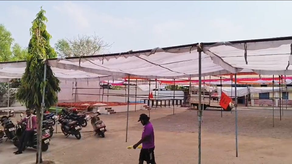Joint conference of two societies for first time Union Ministers including CM Sai will attend in Balod