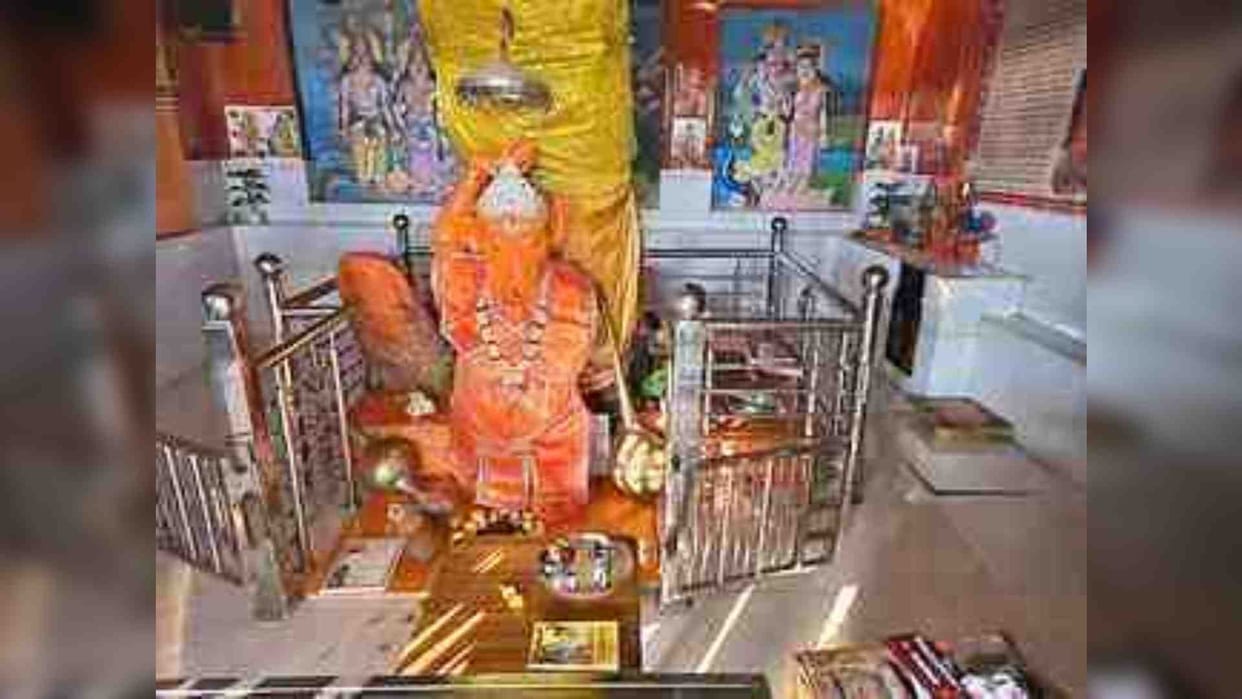 Hanuman Jayanti: One foot of Hanuman Ji remains inside the ground in Dauni village of Damoh