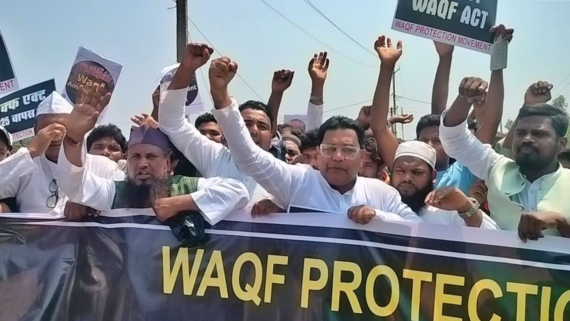 Waqf Amendment Act: AIMIM Akhtarul Iman targeted central-state govt, called clerics going to JDU shameless