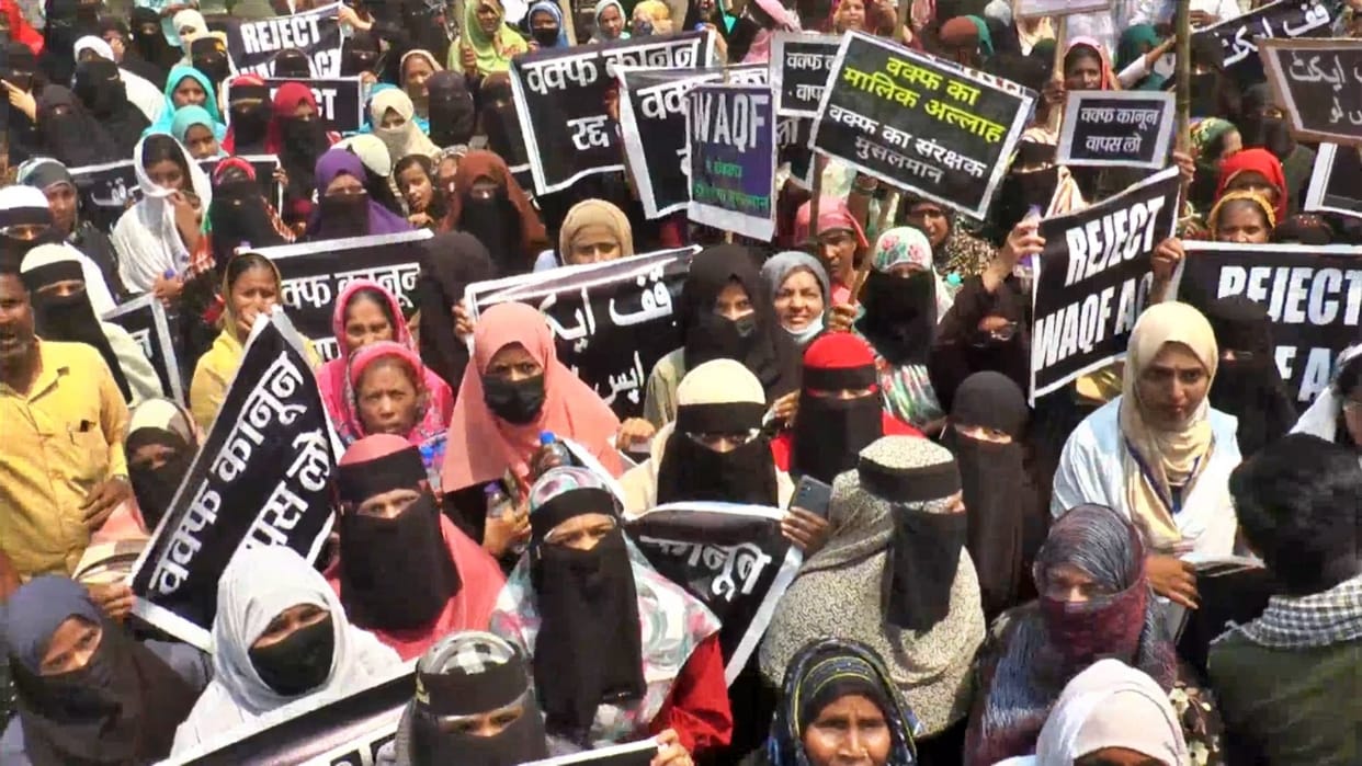 Waqf Amendment Act: Bharat Bandh on October 3 postponed, Muslim Personal Law Board's decision