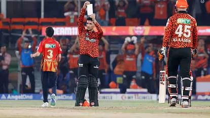 IPL 2025 SRH vs PBKS Abhishek Sharma celebrated century in special way gave special message to Sunrisers fans