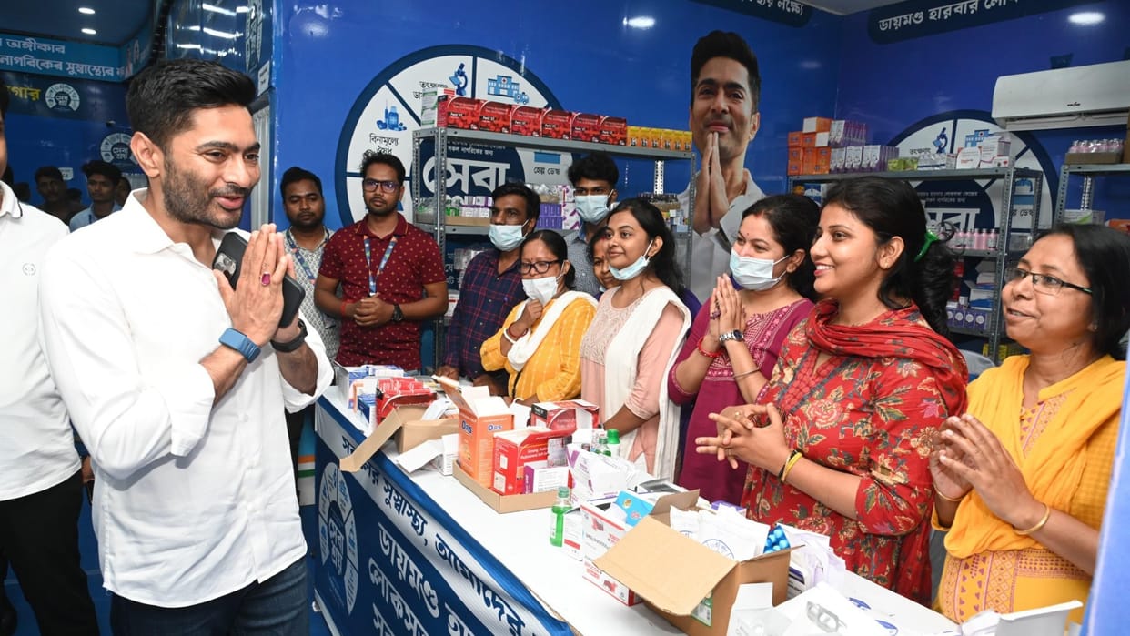 Sevashray: MP Abhishek Banerjee said even if time limit expired we will continue to serve needy