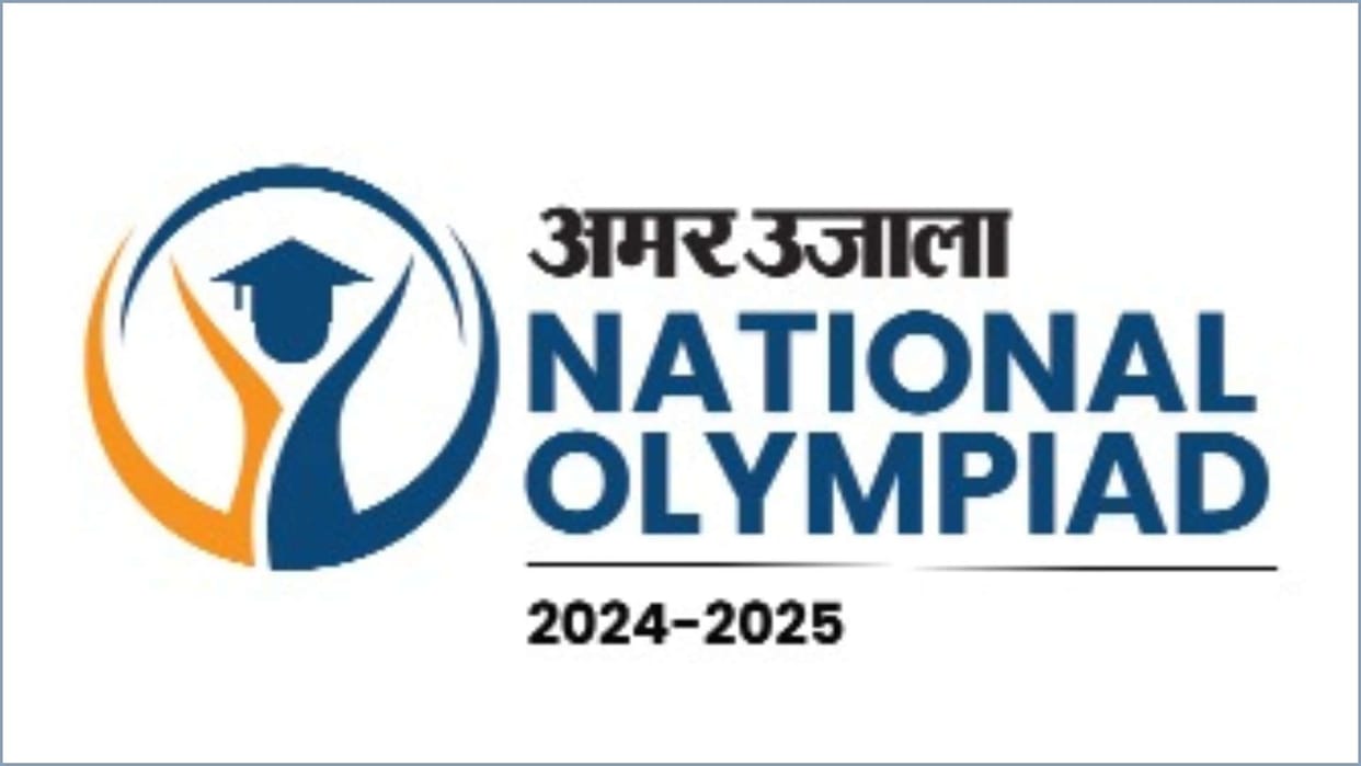 AUNO: Results Declared, National Toppers to Be Awarded in Lucknow on April 18