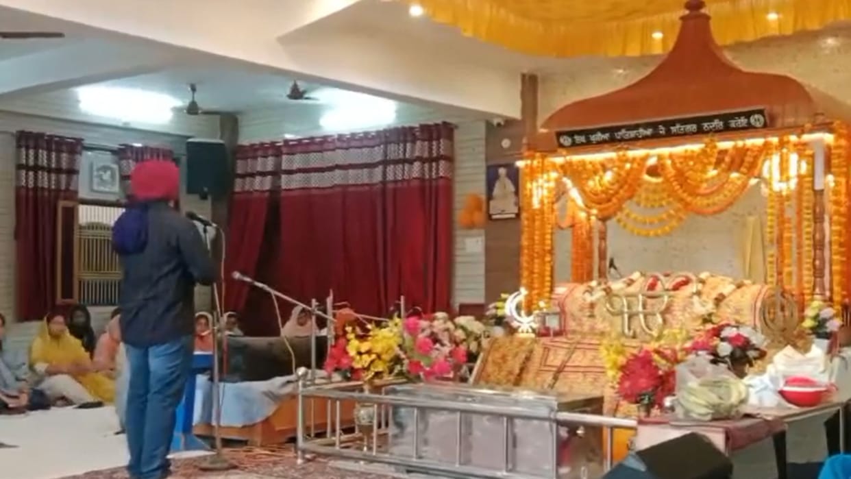 Foundation day of Khalsa Panth Baisakhi festival was celebrated with great pomp in the Gurudwara
