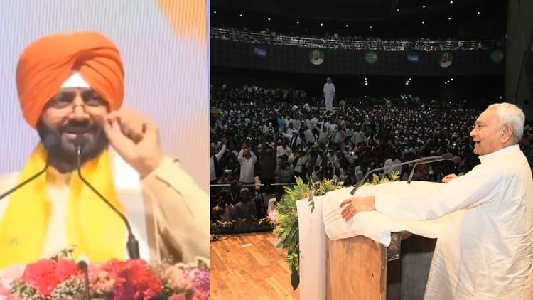 Bihar Election 2025 : सम्राट चौधरी को देखकर नायब सैनी बोले- हरियाणा के बाद अब बिहार की बारी, इशारे पर राजनीति