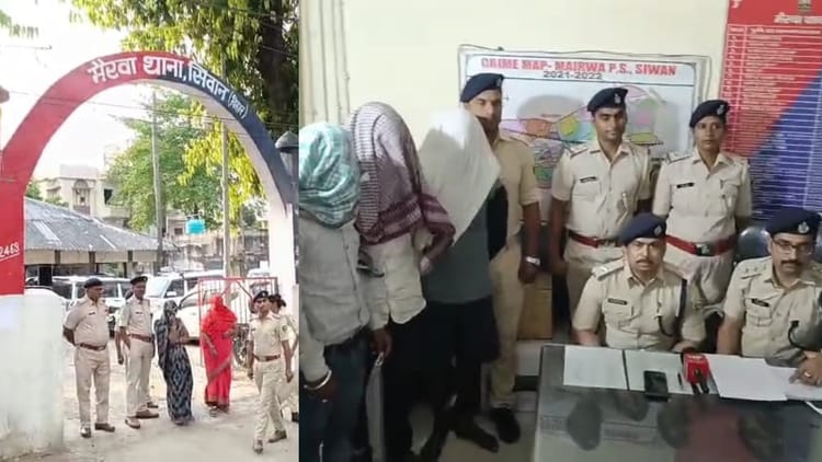 Bihar News : अंतरराज्यीय मानव तस्कर गिरोह का पर्दाफाश, तीन महिला समेत पांच गिरफ्तार; ऐसे खुला राज