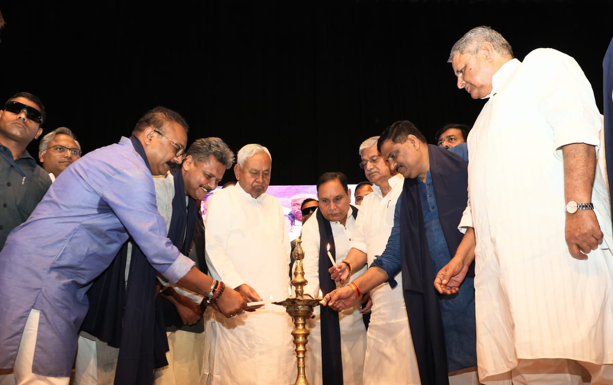 Bihar News: Bhim Parliament organized in Patna: CM Nitish Kumar, Lalan Singh, Sanjay Jha JDU, Ambedkar Jayanti
