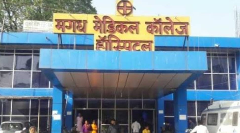 Bihar News: Employees of a government hospital in Gaya demanded money to discharge a patient: Bihar Police