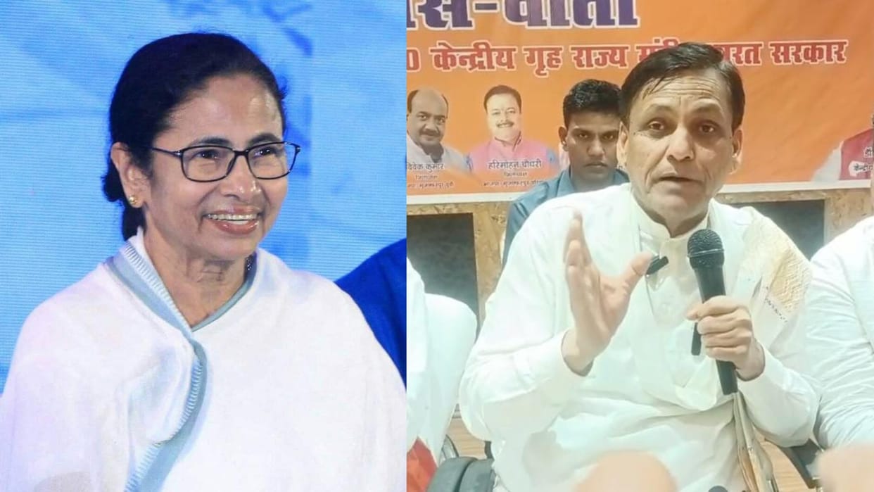 Bihar : Union Minister Nityanand Rai targeted Mamata government Murshidabad news muzaffarpur bihar news