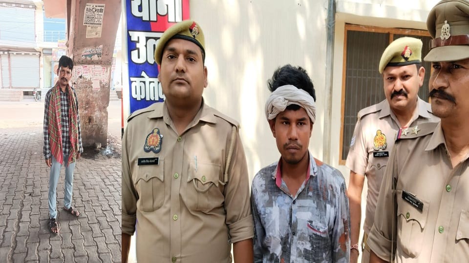 young man killed his friend for alcohol Police became laborer to catch accused