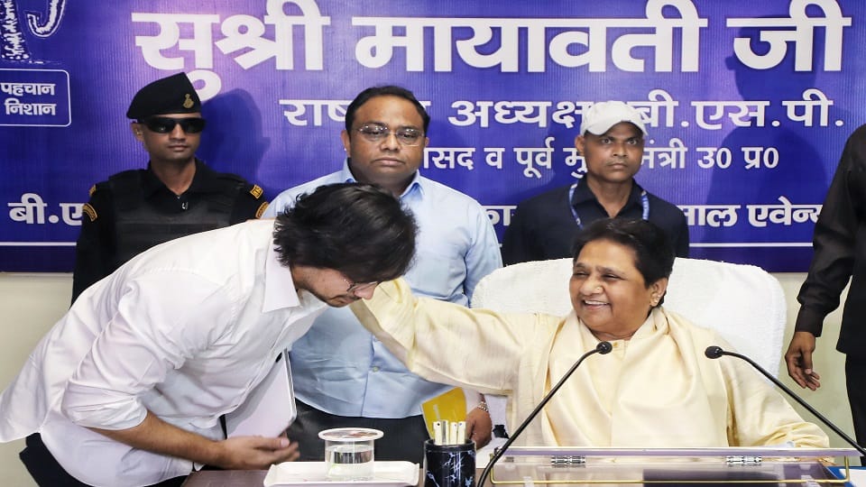 Mayawati forgave Akash Anand after his apologized
