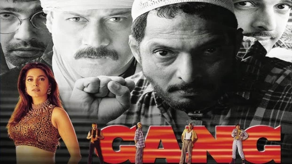 Gang movie Silver jubilee jackie shroff nana patekar juhi chawla javed jaffrey anurag kashyap gulshan grover